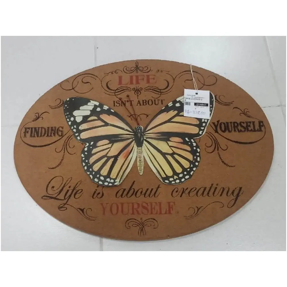 QUADRO ARTIMAGE DIVERSOS G REF:MD1021-B